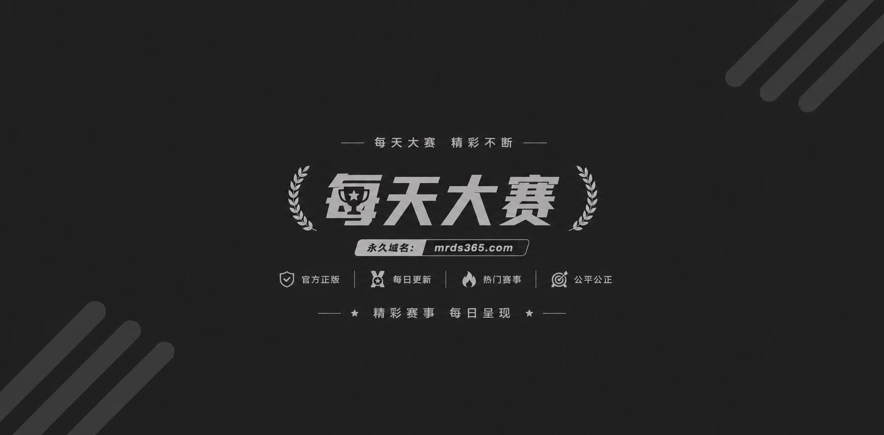 AI推演动感女主播 相关图片1 AI推演动感女主播 相关图片1